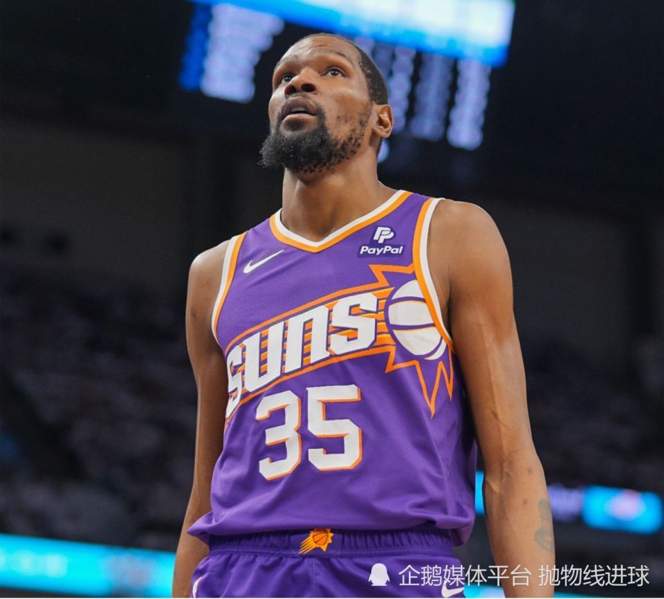 射所有人的, inews