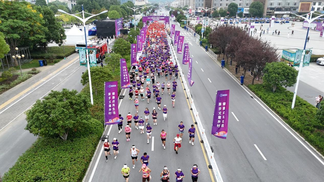 欢乐跑项目 欢乐跑项目