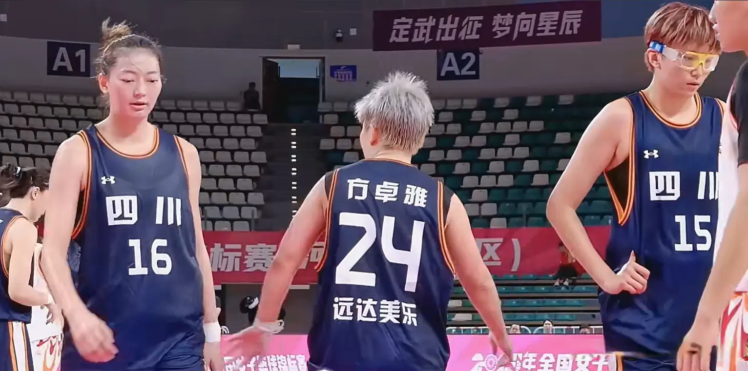 还是江苏女, yid, 不过