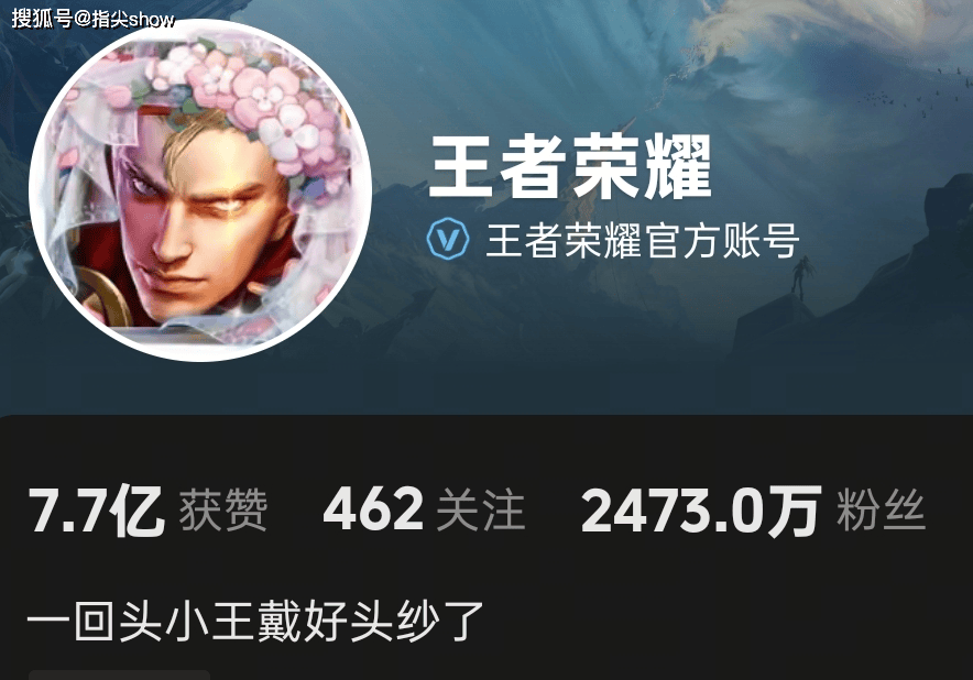 一回头小王, 宝都分别有, looka