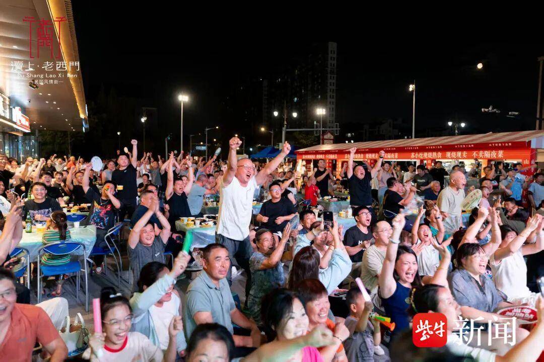 yid, 环卫, 在热场歌曲