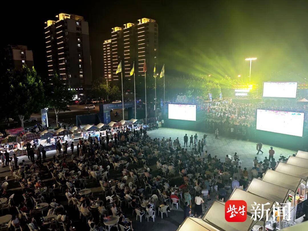 class, forma, 我们开元名