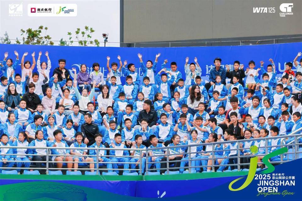 拥有量居全, 业交流签约