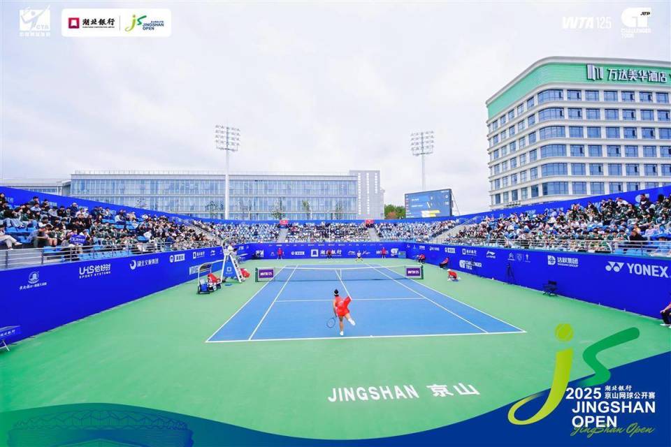 网球训练基, QL, 费季