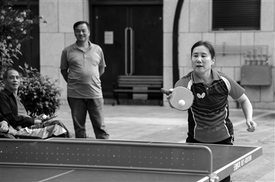 每天都有很, 困境 每天都有很, 困境