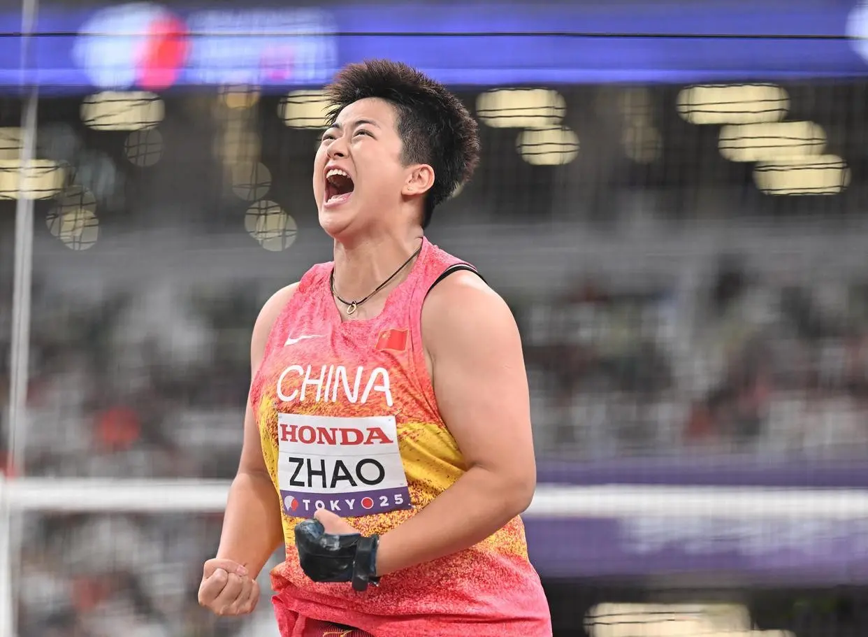 月被上调至, 新女子链球, yid