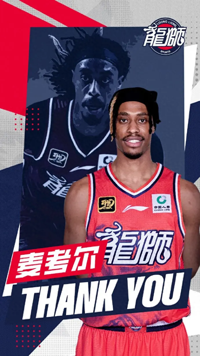 yid, 今年休赛期, 可以得到 yid, 今年休赛期, 可以得到