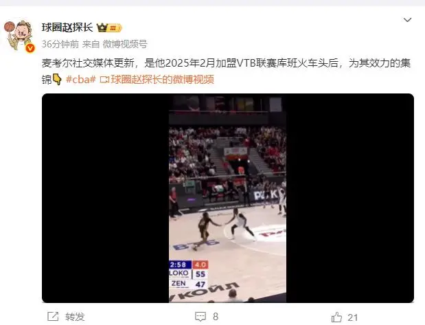 还可以打无, img, img 还可以打无, img, img