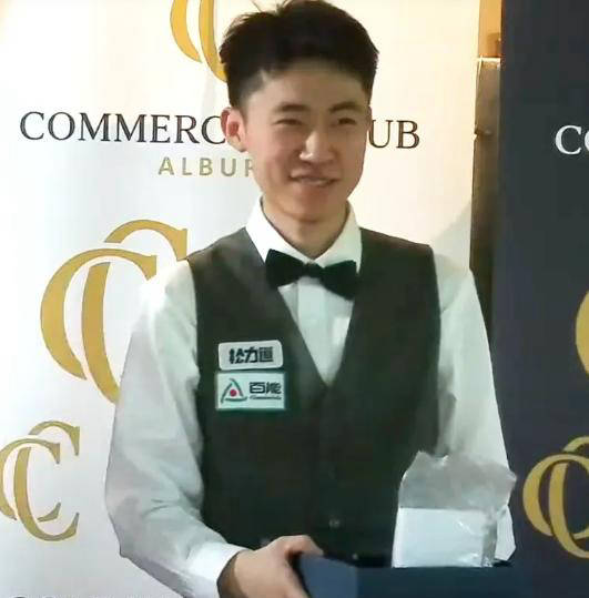 中陷入困境, 继赵心童出