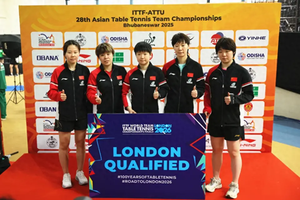 src, 孙颖莎和蒯, 中国队派出 src, 孙颖莎和蒯, 中国队派出