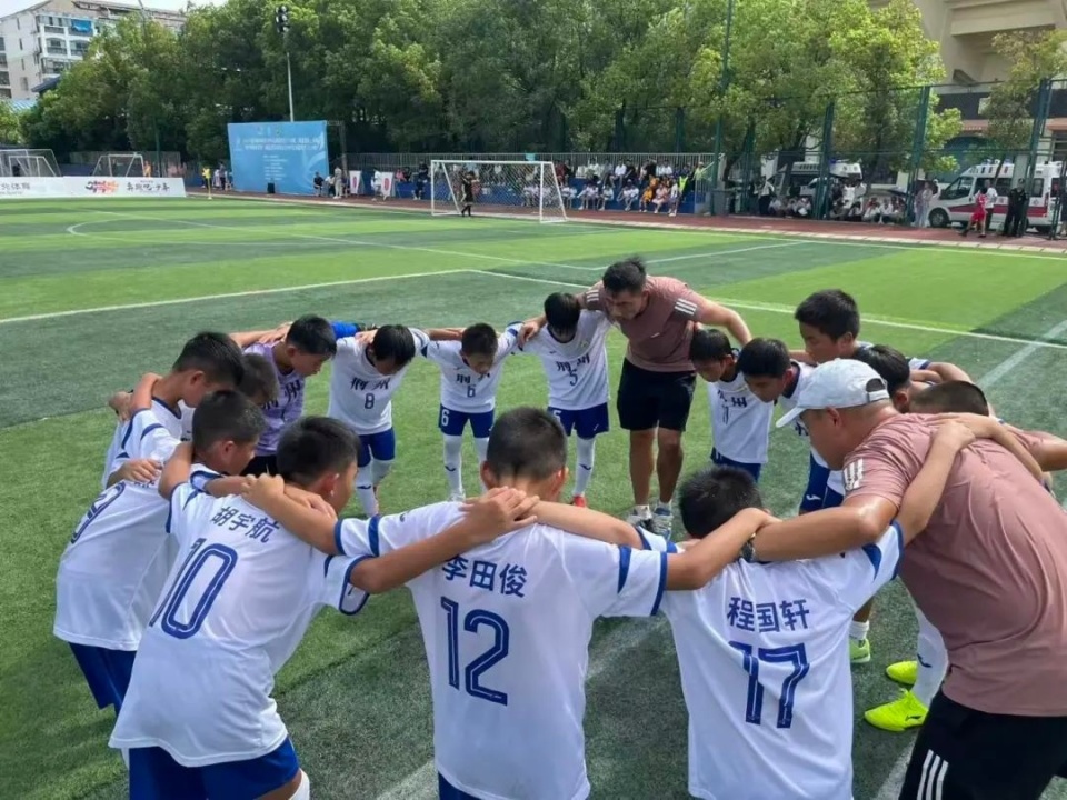 到终场, DGMFx, 这支以沙市