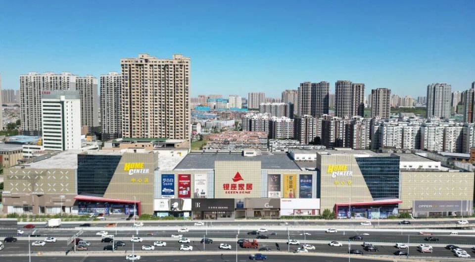 级混改重点 级混改重点