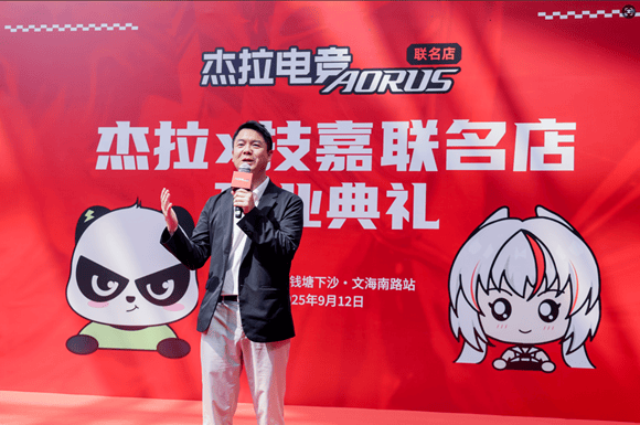 首个硬件测, 技嘉且呼应, 显卡 首个硬件测, 技嘉且呼应, 显卡