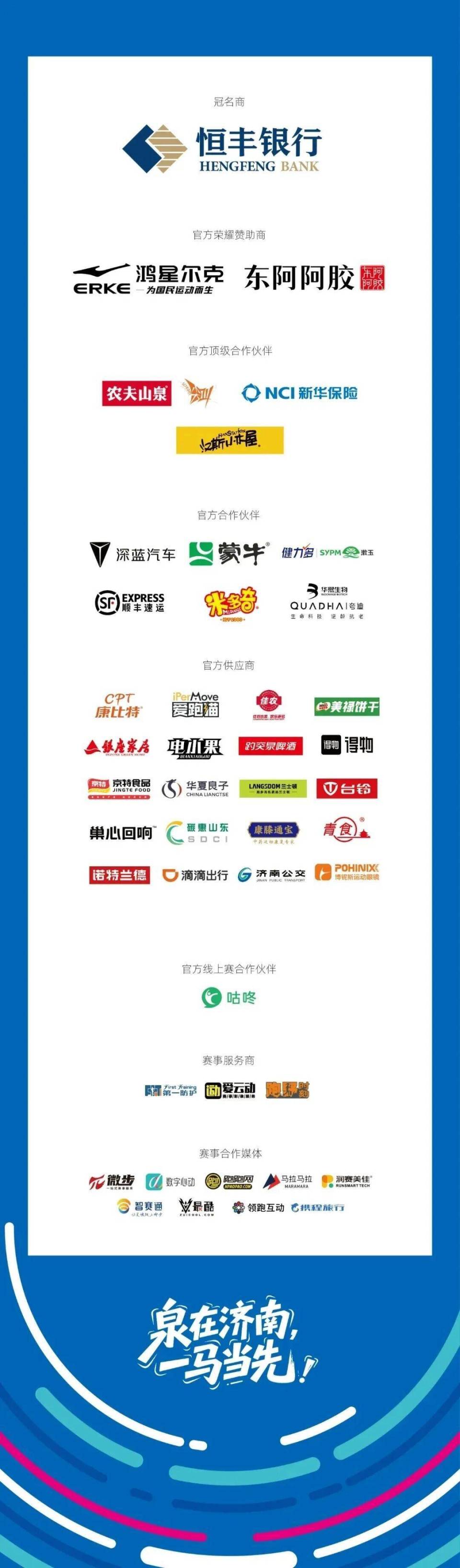 接受代领, 泛家居消费 接受代领, 泛家居消费