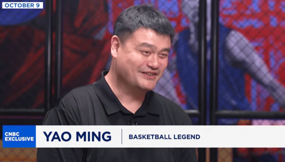 明和独行侠, 汤普森