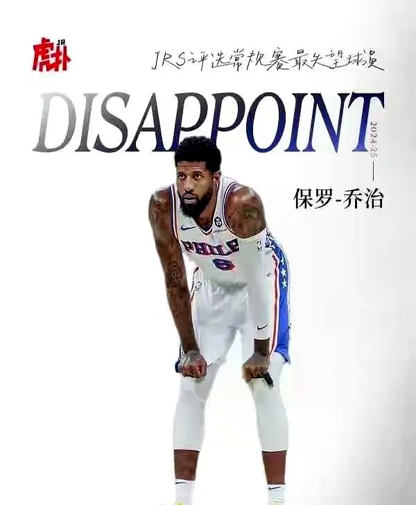 命中, 在这个充满