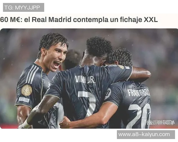 皇马超市倒闭在即？头牌巨星自荐归队，伯纳乌一片哗然